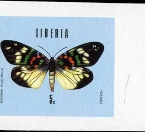 Liberia 1974  683 - 688, C204 Trial Color Imperfs, blue background