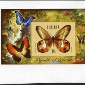 Liberia 1974 683 - 688, C204 Trial Color Imperfs, beige background