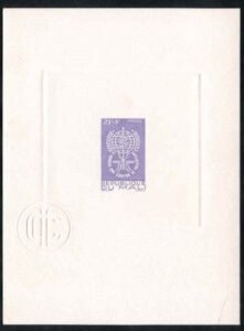 Mali 1962  B1 Proof in Lavender