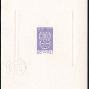 Mali 1962  B1 Proof in Lavender