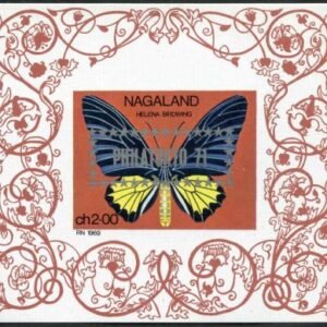 Nagaland 1971  Butterfly NH S/S "Philatokyo"