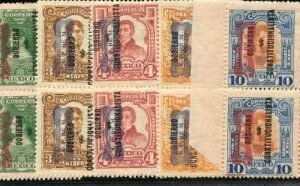 Mexico 1916 628 - 638 Mint Blocks of 4