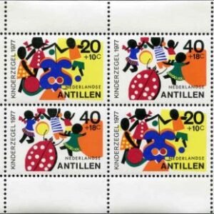 Netherlands Antilles 1977  B150a NH S/S