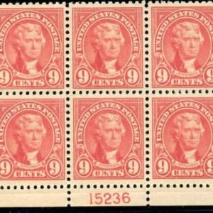 US 561 NH VF - XF Plate Block of 6 cv $400