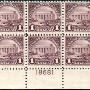 US 571 NH F Plate Block of 6