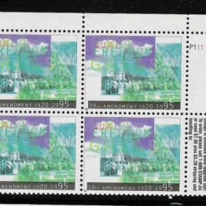 US 2980a Error NH Plate Block - Black Omitted cv 1,400.00
