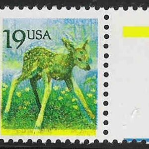 US 2479b Error VF - XF NH Red Omitted, PSE Cert, cv 675.00