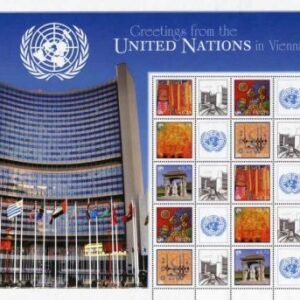 UN Personalized Sheets S43 2011 Vienna .70 International Rate