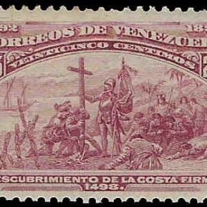 Venezuela 136 F - VF NH