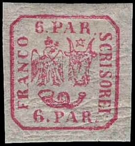 Romania Moldavia Walachia 20 1864  VF NH