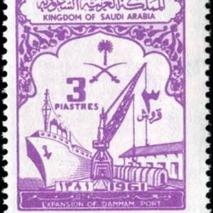 Saudi Arabia 240 - 242 Blocks of 4 1961 Port of Damman