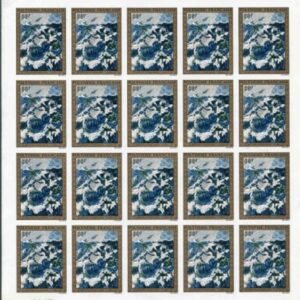 French Polynesia C100 - 104 VF NH Imperf Set