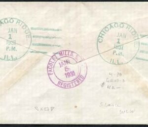 US Illinois, Chicago Ridge C12 Fancy Cancel Cover Wreath