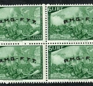Italy Trieste Zone A 21 F - VF NH Block of 4