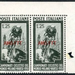 Italy Trieste Zone A 128 VF NH