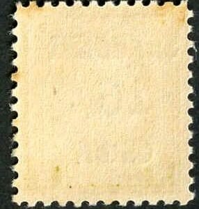 US Shanghai Overprint K8 XF NH cv $180