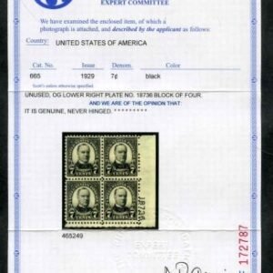 US 665 XF NH Kansas Overprint LR Plate Block #18736 - Exceptional PFC