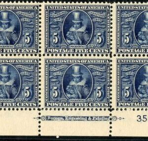 US 330 Early Commemoratives Ave NH Plate block cv $5,250