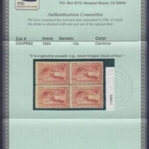US PR82 Newspaper Fine+ NH "Justice" Block of 4