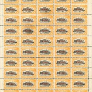 US Philippines O1 - O4 F - VF+ NH Set of sheets