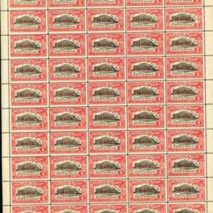 US Philippines O1 - O4 F - VF+ NH Set of sheets