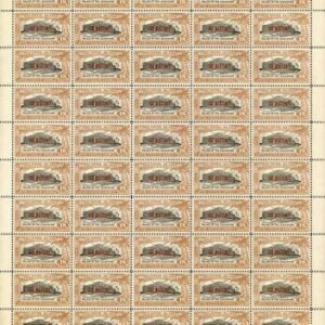 US Philippines O1 - O4 F - VF+ NH Set of sheets