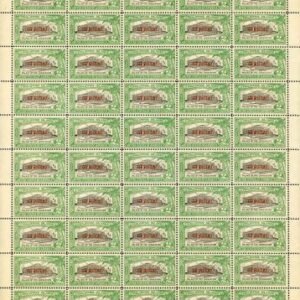 US Philippines O1 - O4 F - VF+ NH Set of sheets