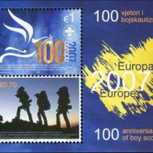 Kosovo : 69A, Boy Scouts S/S