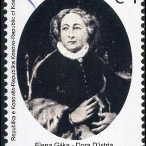 Kosovo : 170, Women's Day