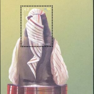 Kosovo : 184, Costumes S/S