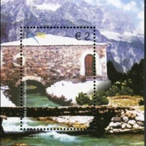 Kosovo : 188, Old Mills S/S