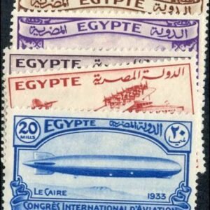 Egypt 1933 172 - 176 F-VF LH Aviation Congress
