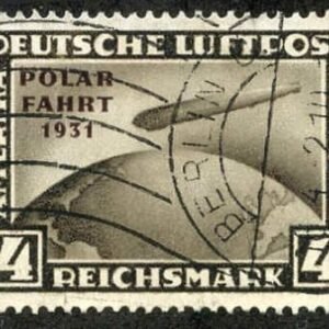 Germany 1931 C42  VF Used, better cancel