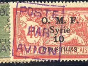 Syria 1920 C1 - C3 H, OG C1 Ave - Fine, C2 - C3 F - VF