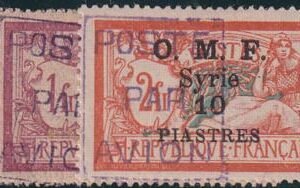 Syria 1921 C4 - C6 VF LH Signed Sanabria