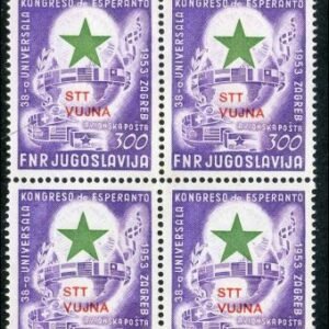 Italy Trieste, Zone B 1953 C21 XF NH Block of 4 with Esperanto Congress ovpt. In top margin