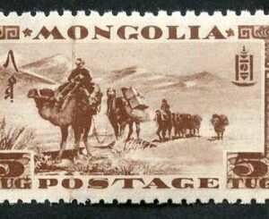 Mongolia 73 NH VF cv $19.50