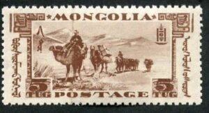 Mongolia 73 NH VF cv $19.50