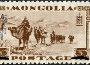 Mongolia 74a F - VF  NH 5m on 5t Black Camels