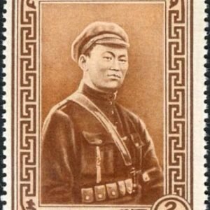 Mongolia 102 VF NH