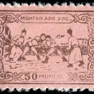 Mongolia 140 - 141 NH Set