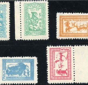 Mongolia 144 - 148 F - VF Set birds