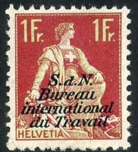 Switzerland Officials 3O22 F - VF No Gum