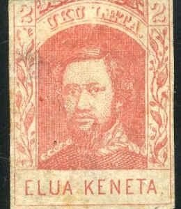 US Possessions - Hawaii 28 Fine Mint 3 Margins - Thin cv $325