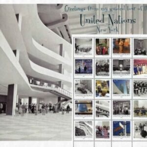 UN Personalized Sheets S45 NY 1038 2012 Guided Tours