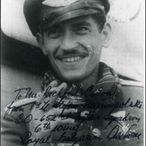 Autographs Stefan Marinopolski 1984 Bulgarian Ace, reproduction photo