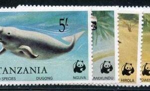 World Wildlife Fund 1977 Tanzania 82 - 86 Endangered Species