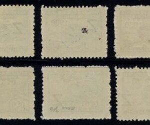 Bolivia 1930 C24 - C26, C24a - C26a VF Hinged