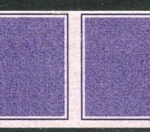 US TD95a F-VF NH - Test Stamp