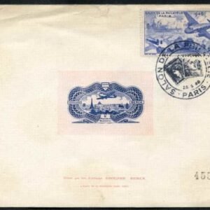 France 1946 Deluxe Proof of the Bercr imitation of C15